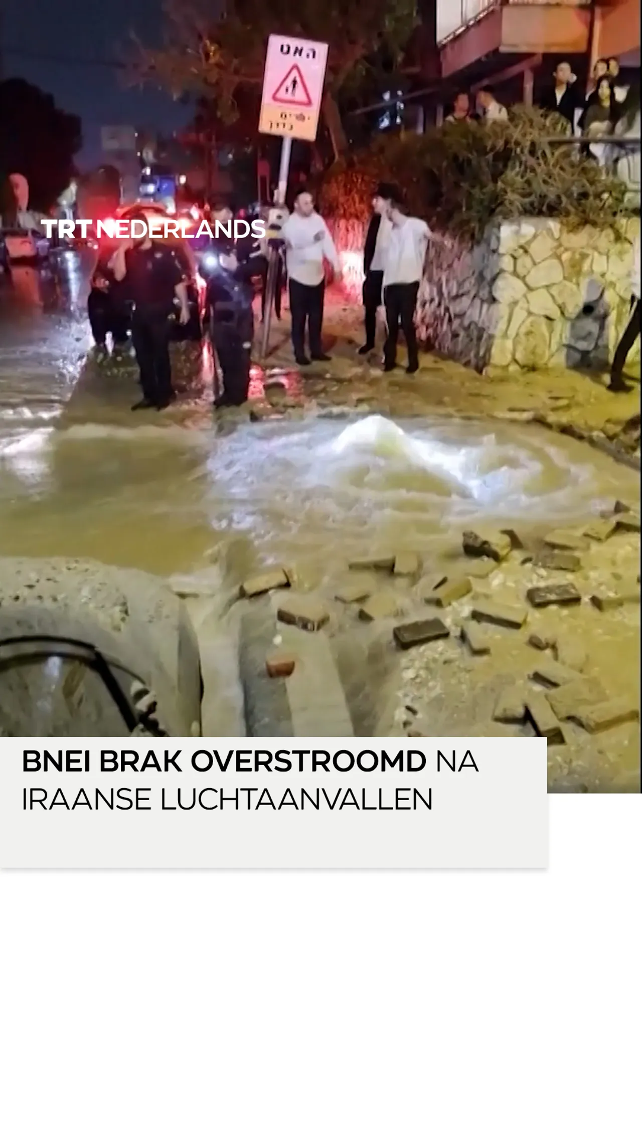 Bnei Brak in Israël overstroomd na Iraanse luchtaanvallen op waterleiding