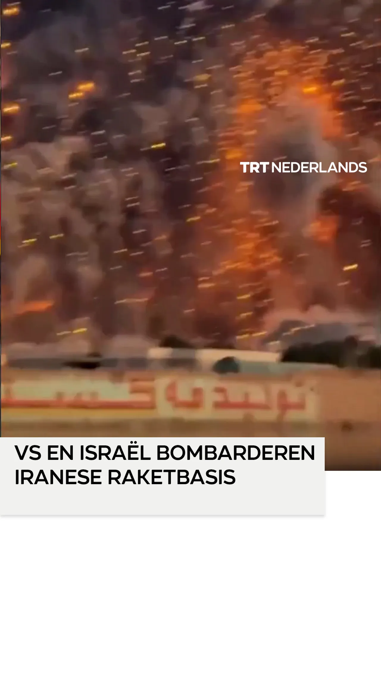 Enorme explosie in Isfahan nu Amerikaanse en Israëlische luchtaanvallen een raketfaciliteit treffen