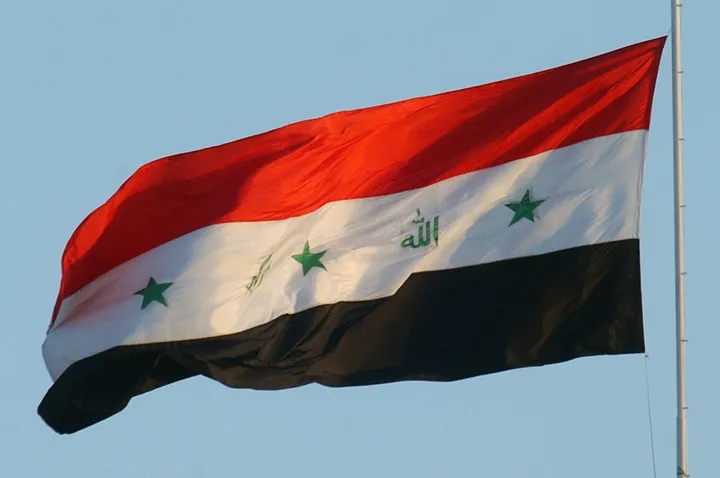 Iraq's key political bloc picks Bassem al-Badry as PM — report