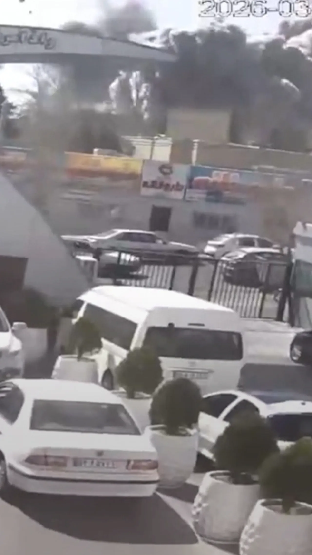 Palang Merah Iran rilis video serangan AS-Israel menghantam rumah sakit