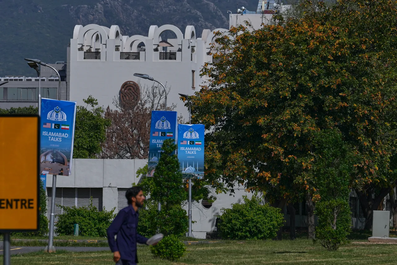 Iran menyangkal mengirim delegasi ke Pakistan untuk pembicaraan dengan AS