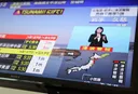 Powerful 7.4-magnitude quake jolts Japan, triggers tsunami and disrupts bullet train services