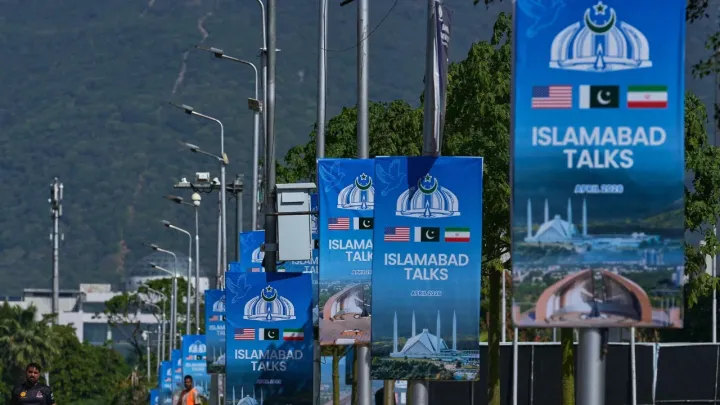 Пакистан готовит переговоры США и Ирана