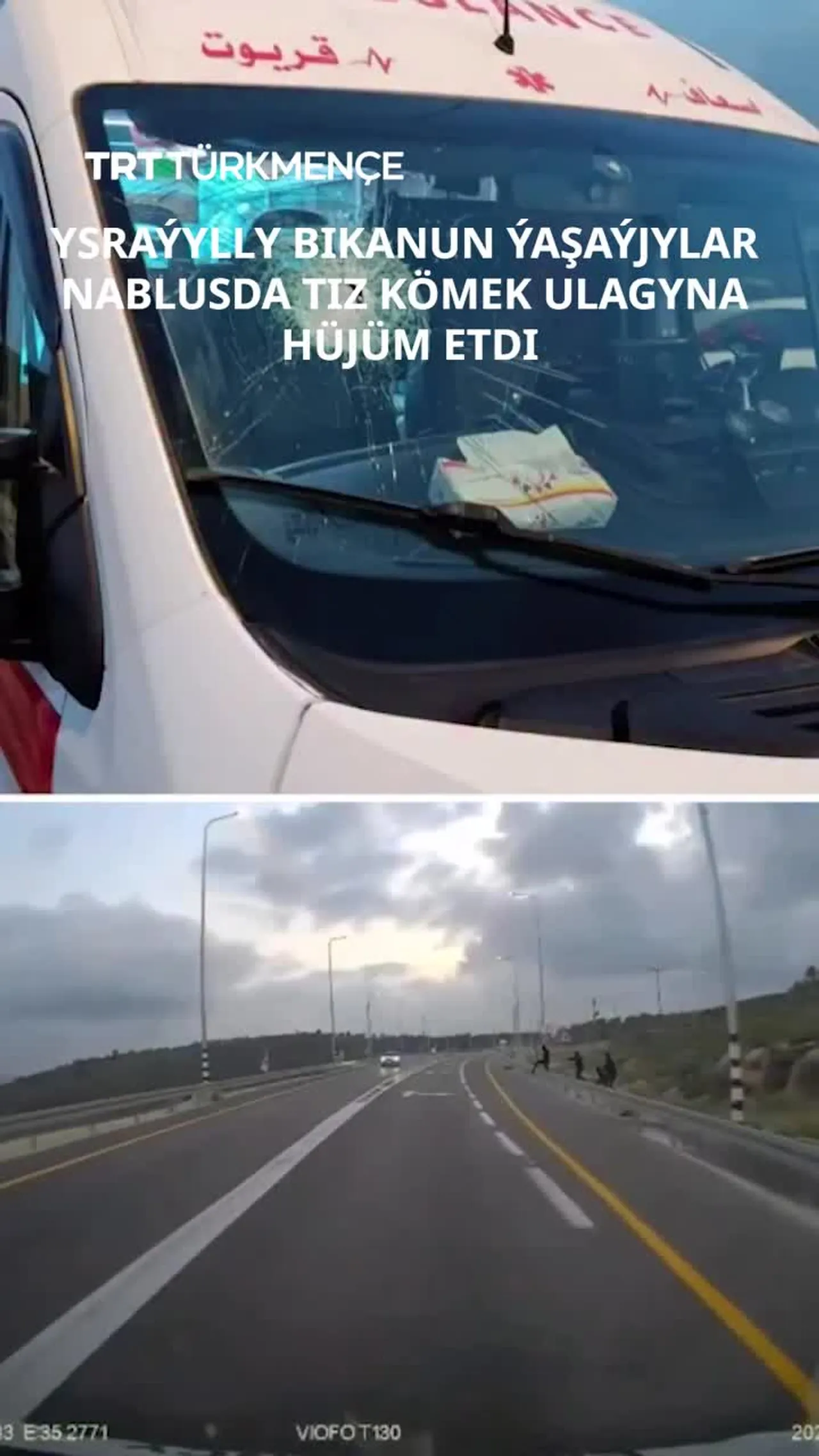 YSRAÝYLLY BIKANUN ÝAŞAÝJYLAR NABLUSDA TIZ KÖMEK ULAGYNA HÜJÜM ETDI