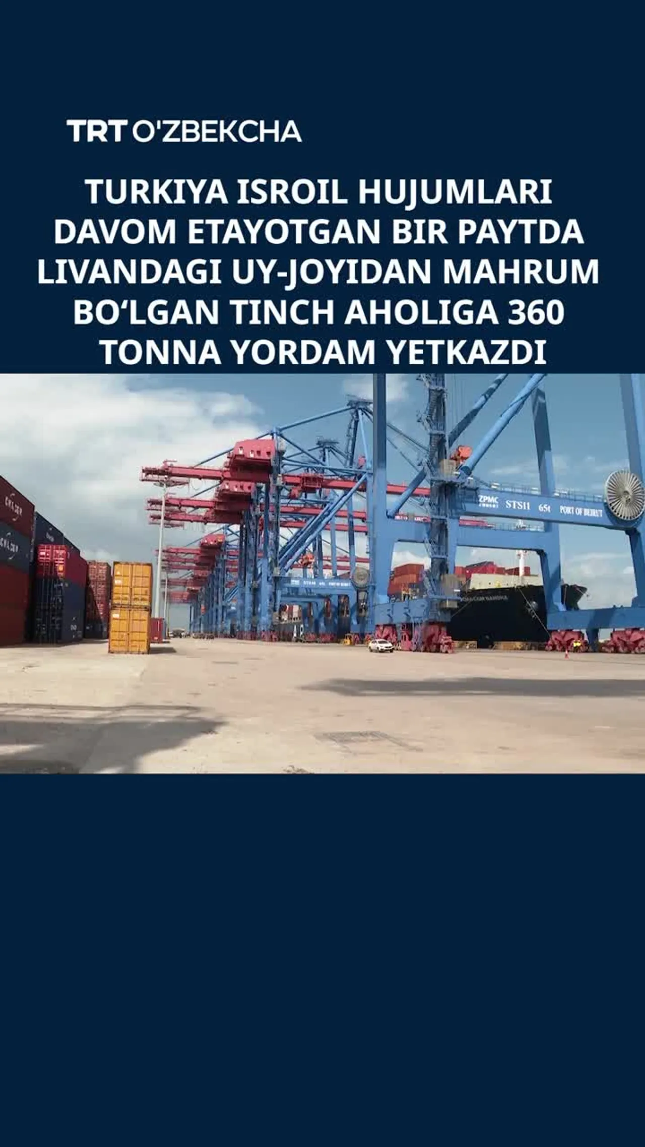 Turkiya Livanga 360 tonna yordam yetkazdi