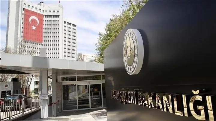 МИД Турции решительно осудил террор незаконных еврейских поселенцев на Западном берегу