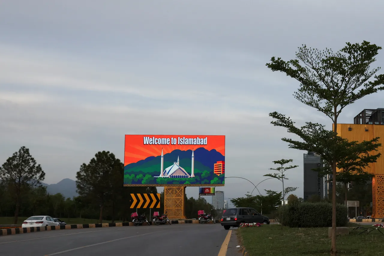 Одлуката на Техеран да не присуствува на состанокот во Исламабад во среда е конечна