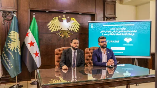 دمشق و"توركسات" التركية توقعان مذكرة تفاهم لرقمنة السجلات العقارية السورية