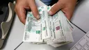 Объем наличных в РФ достиг рекорда