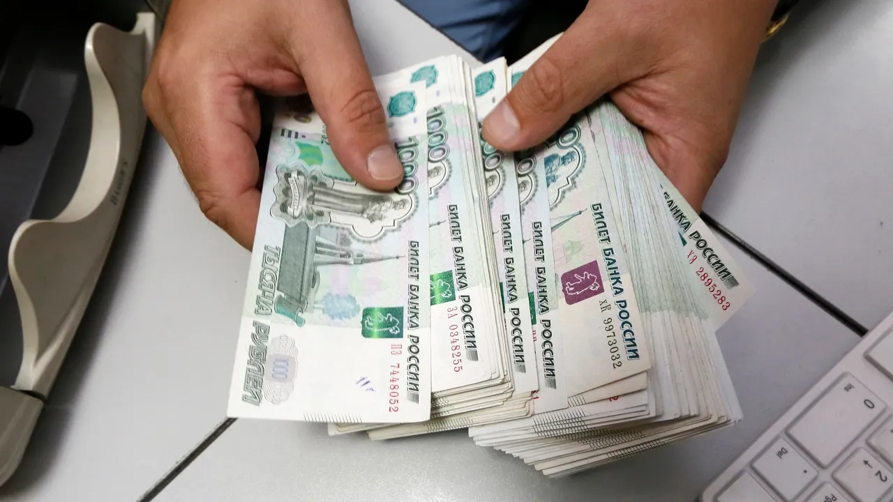 Объем наличных в РФ достиг рекорда