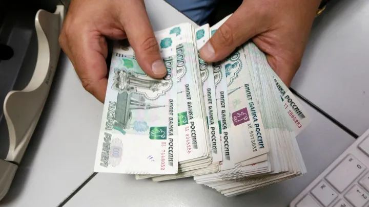 Объем наличных в РФ достиг рекорда