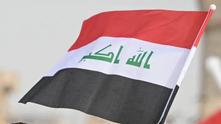 Iraq's key political bloc picks Bassem al-Badry as PM — report