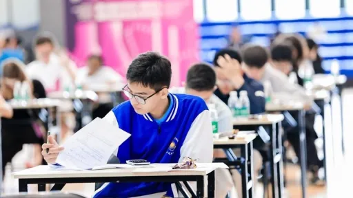 Казахский язык дебютировал на международной олимпиаде