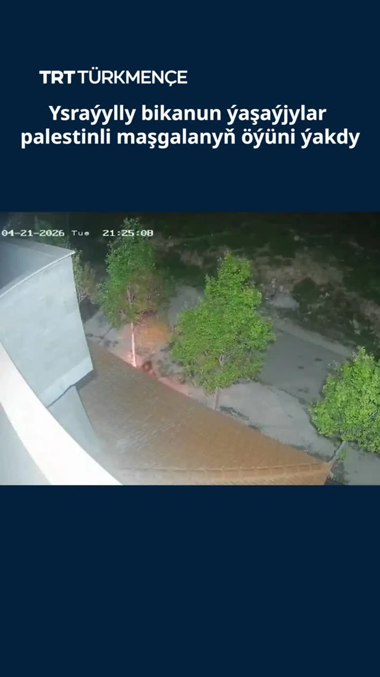 Ysraýylly bikanun ýaşaýjylar palestinli maşgalanyň öýüni ýakdy