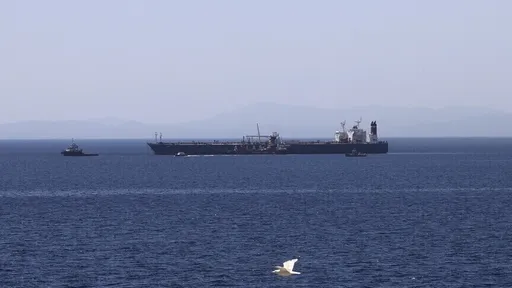 Kina odbacila Trumpovu tvrdnju da je zaplijenjeni iranski brod nosio poklon iz Kine