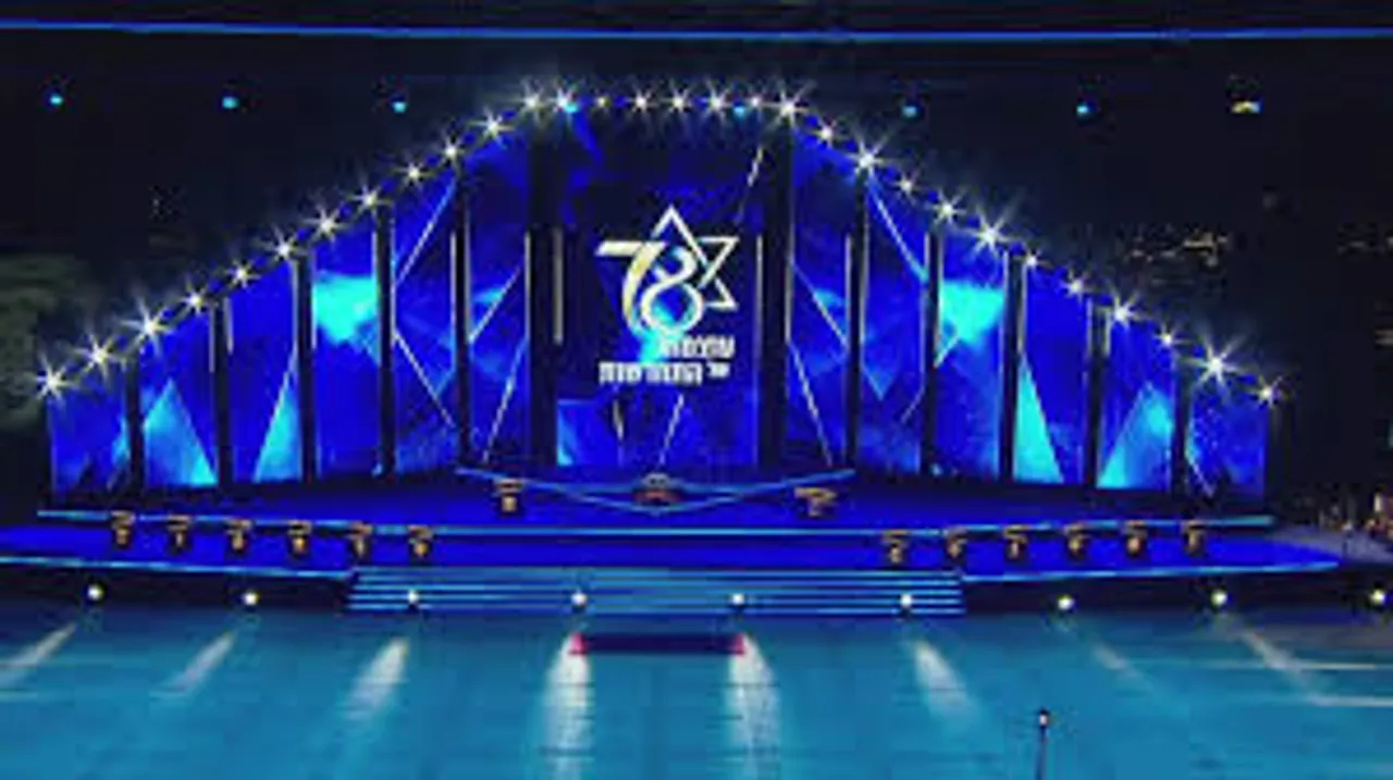 בן גביר מושפל ביציע ה"נכבדים": מחלוקת על מקומות ישיבה חושפת את פוליטיקת הטקסים בישראל