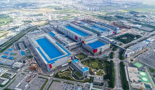 South Korea unveils $1.2 trillion bet on chips and AI to cement global tech leadership