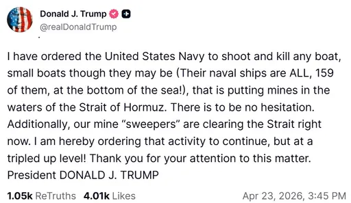 Трамп приказал атаковать суда в Ормузе