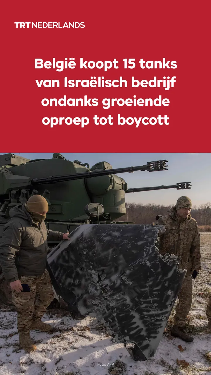 België koopt 15 tanks van Israëlisch bedrijf ondanks groeiende oproep tot boycott