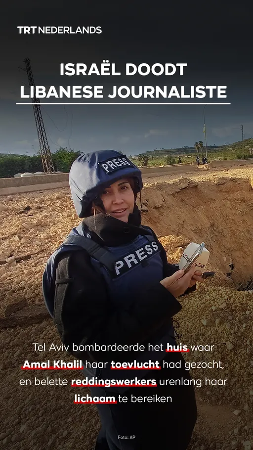 Israël doodt Libanese journaliste