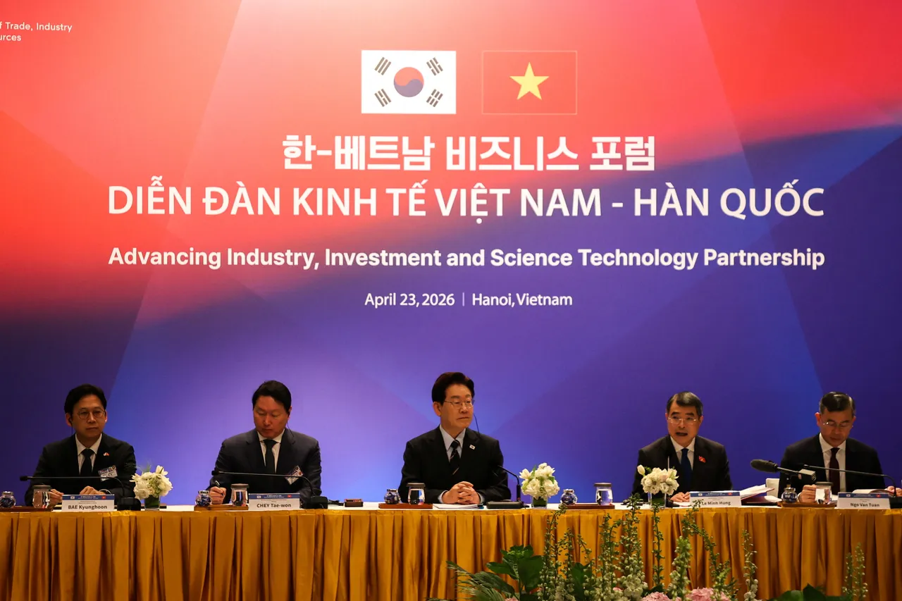 대한민국, 에너지 추진 속에서 베트남과 원자력 협력 모색