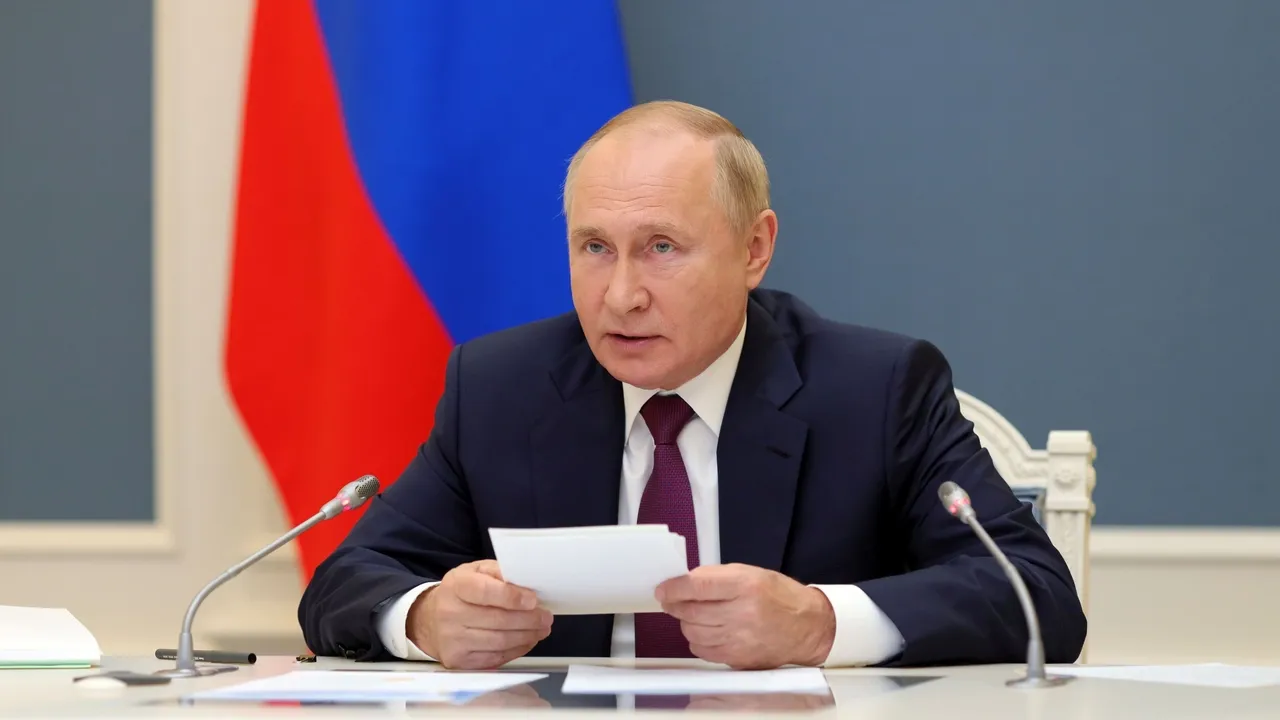 США пригласили Россию на саммит G20 в Майами