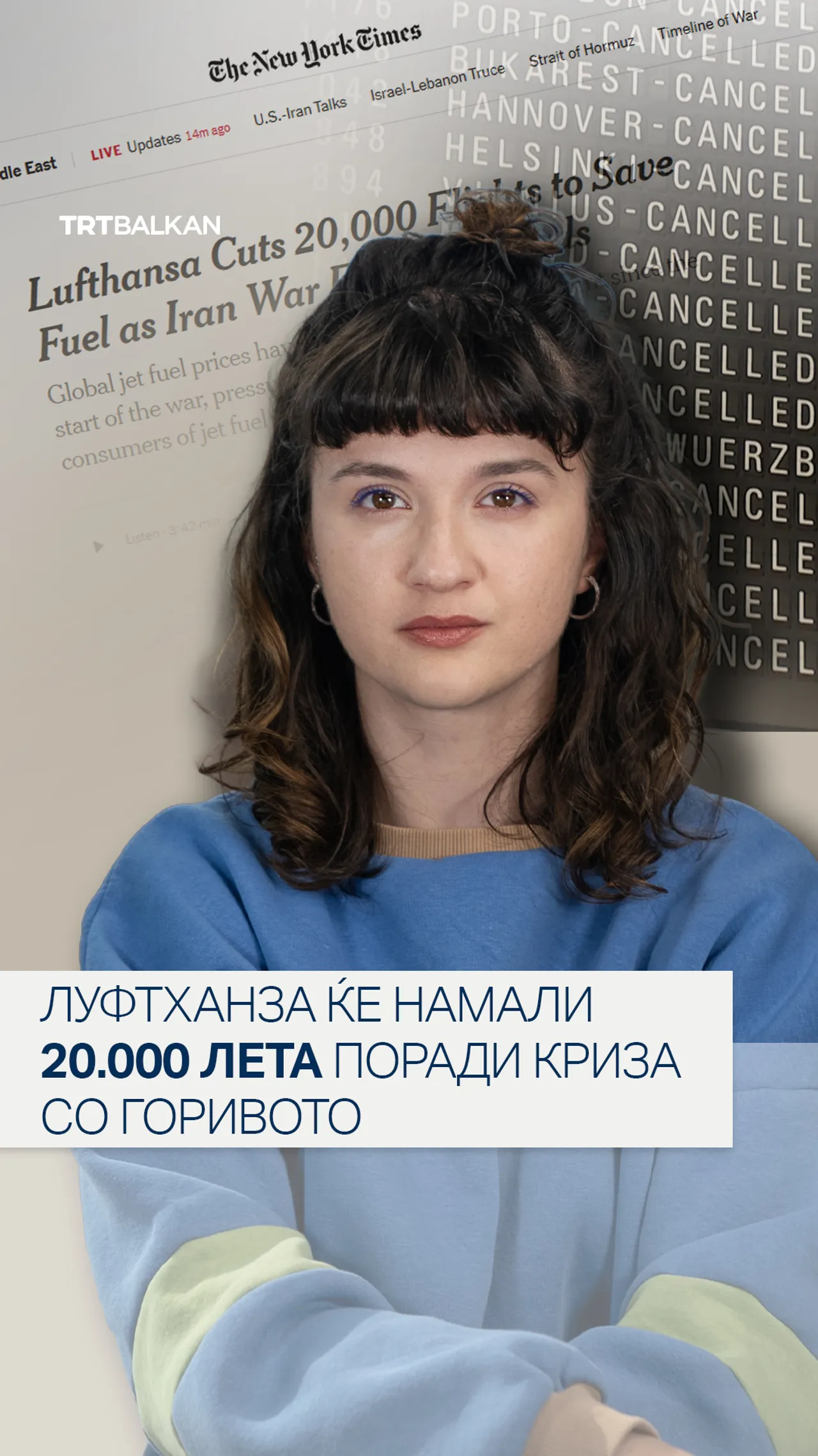 Луфтханза ќе намали 20.000 лета поради криза со горивото