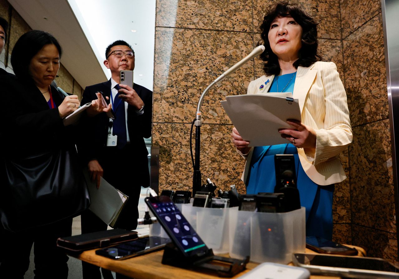 Japan launches financial task force to address cybersecurity risks ...