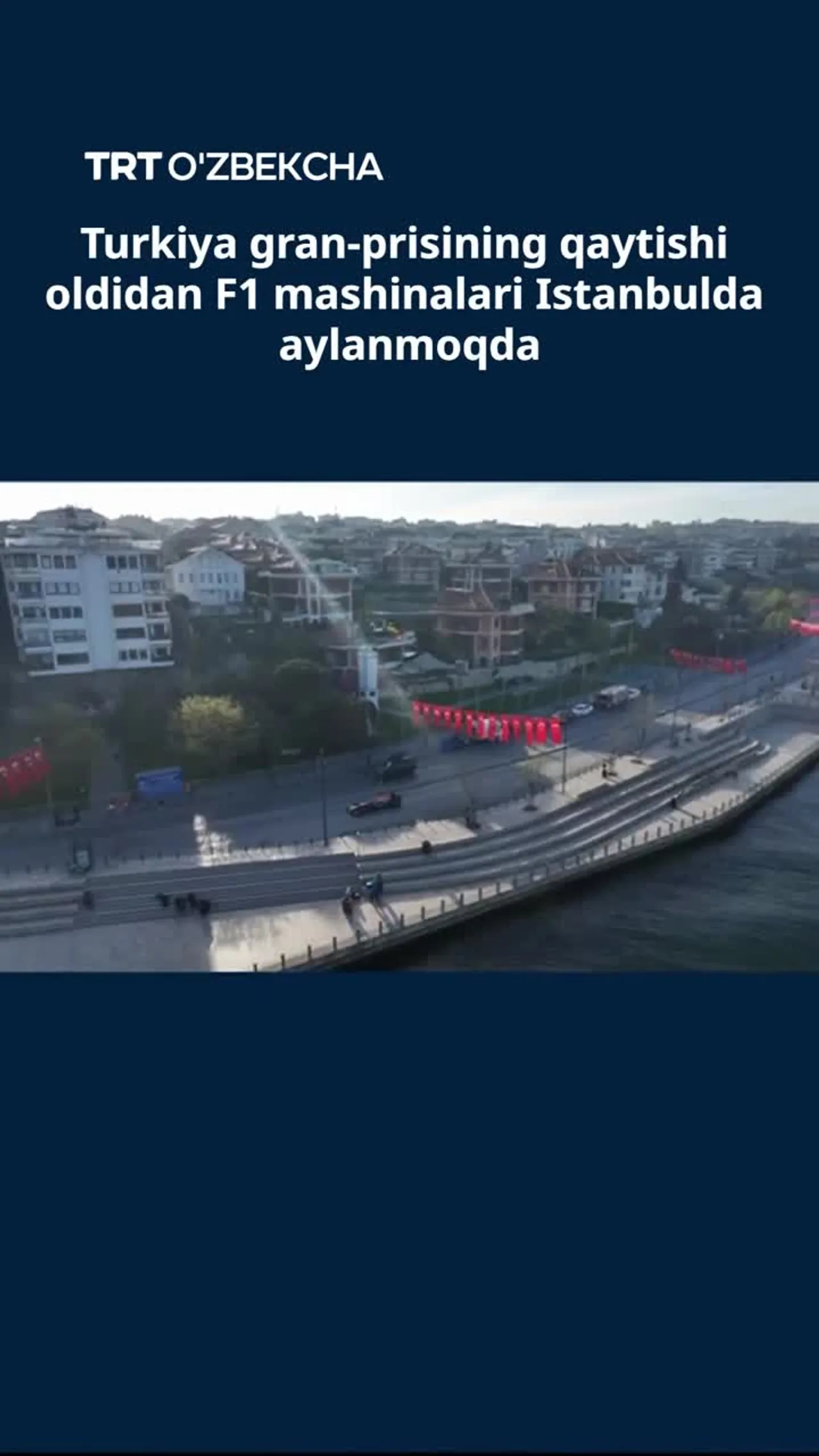 Turkiya gran-prisining qaytishi oldidan F1 mashinalari Istanbulda aylanmoqda