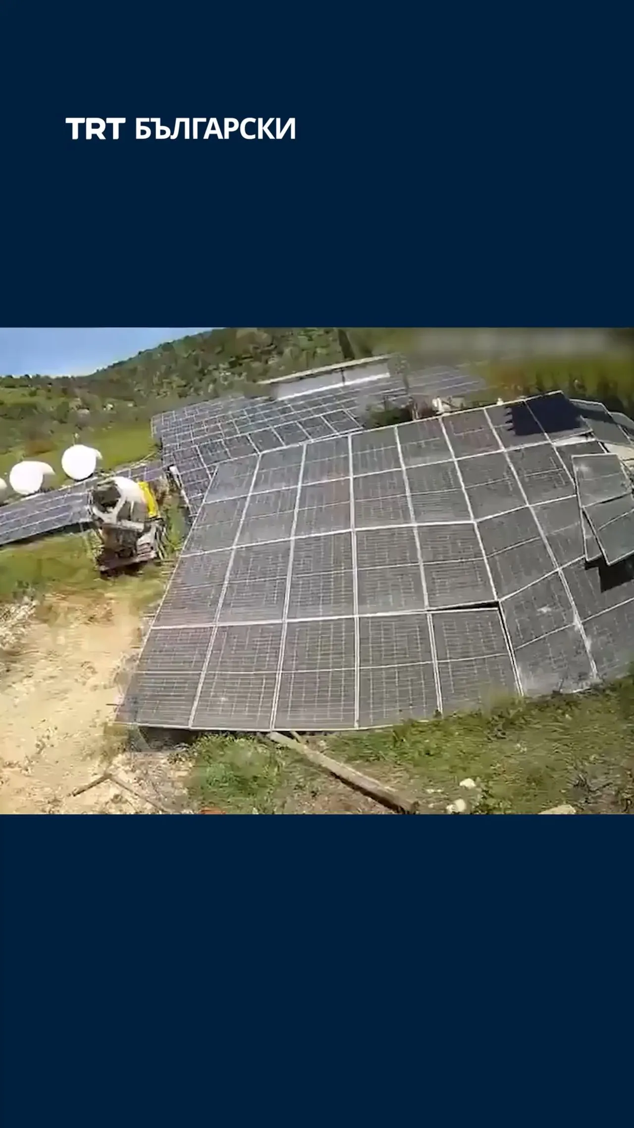 Израелската армия разруши соларни панели, жизненоважни за електро- и водоснабдяването в Ливан