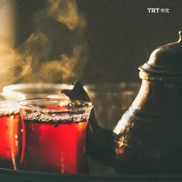 土耳其不可或缺的饮品——茶的百年故事