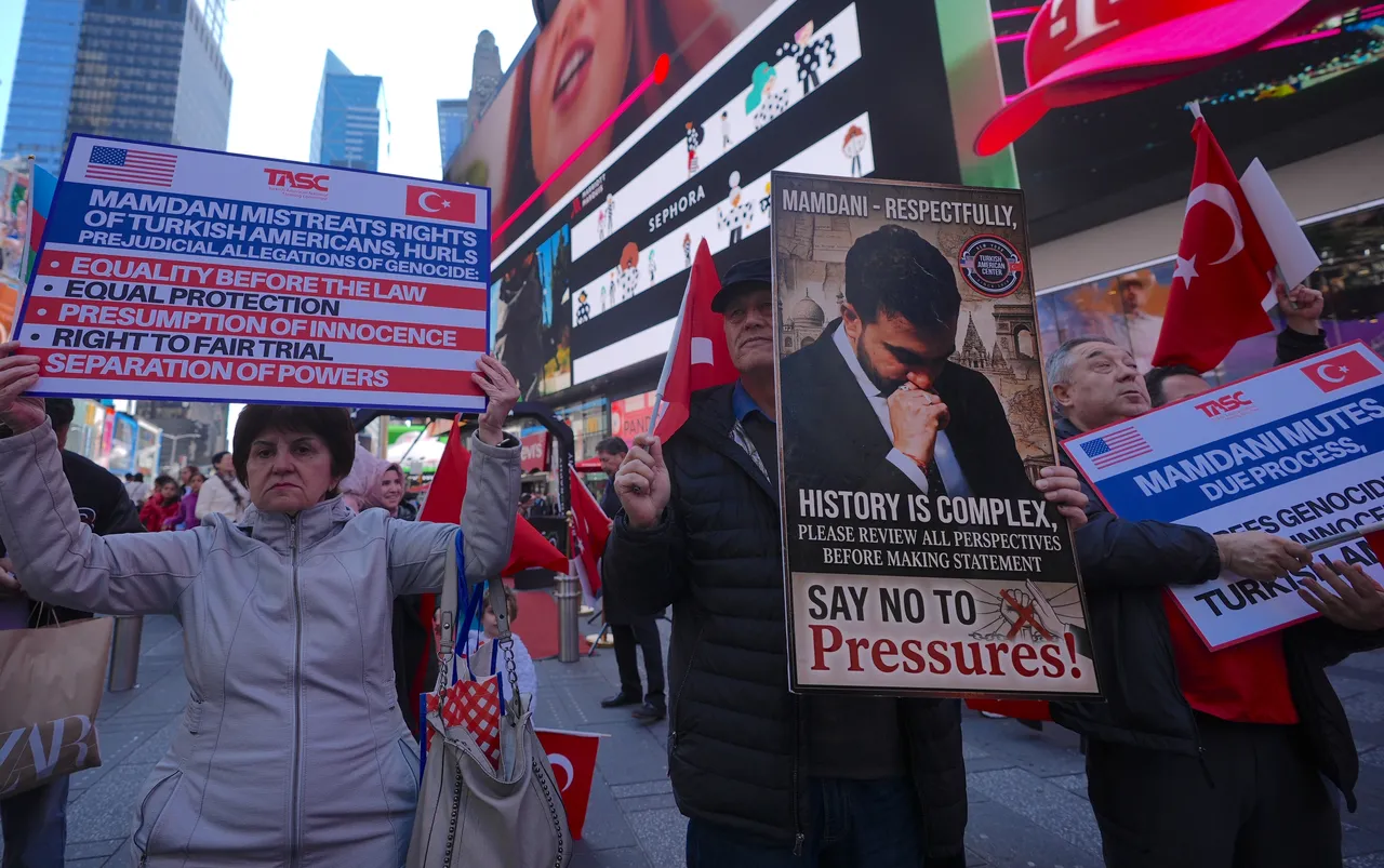 احتجاجات للجالية التركية في نيويورك رفضاً لتصريحات ممداني حول أحداث 1915