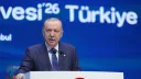 AI, tech revolution reshaping global workforce: Erdogan