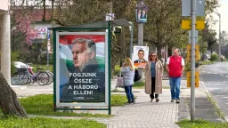 Соратников Орбана обвинили в выводе средств из страны