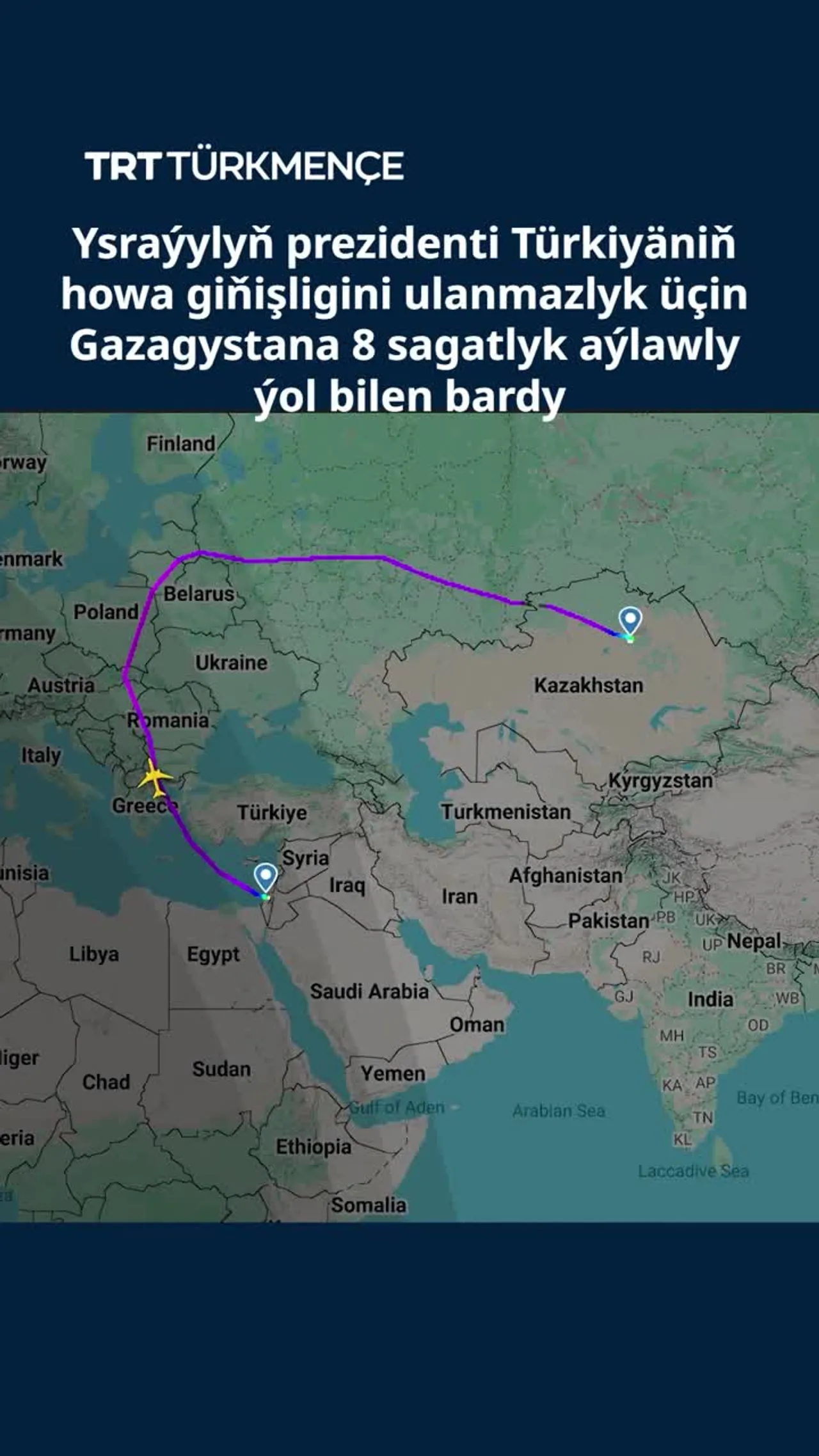 Ysraýylyň prezidenti Türk howa giňişligini ulanmazlyk üçin Gazagystana aýlawly ýol bilen bardy