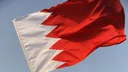 بحرین تابعیت ۶۹ نفر را به دلیل حمایت از ایران سلب کرد