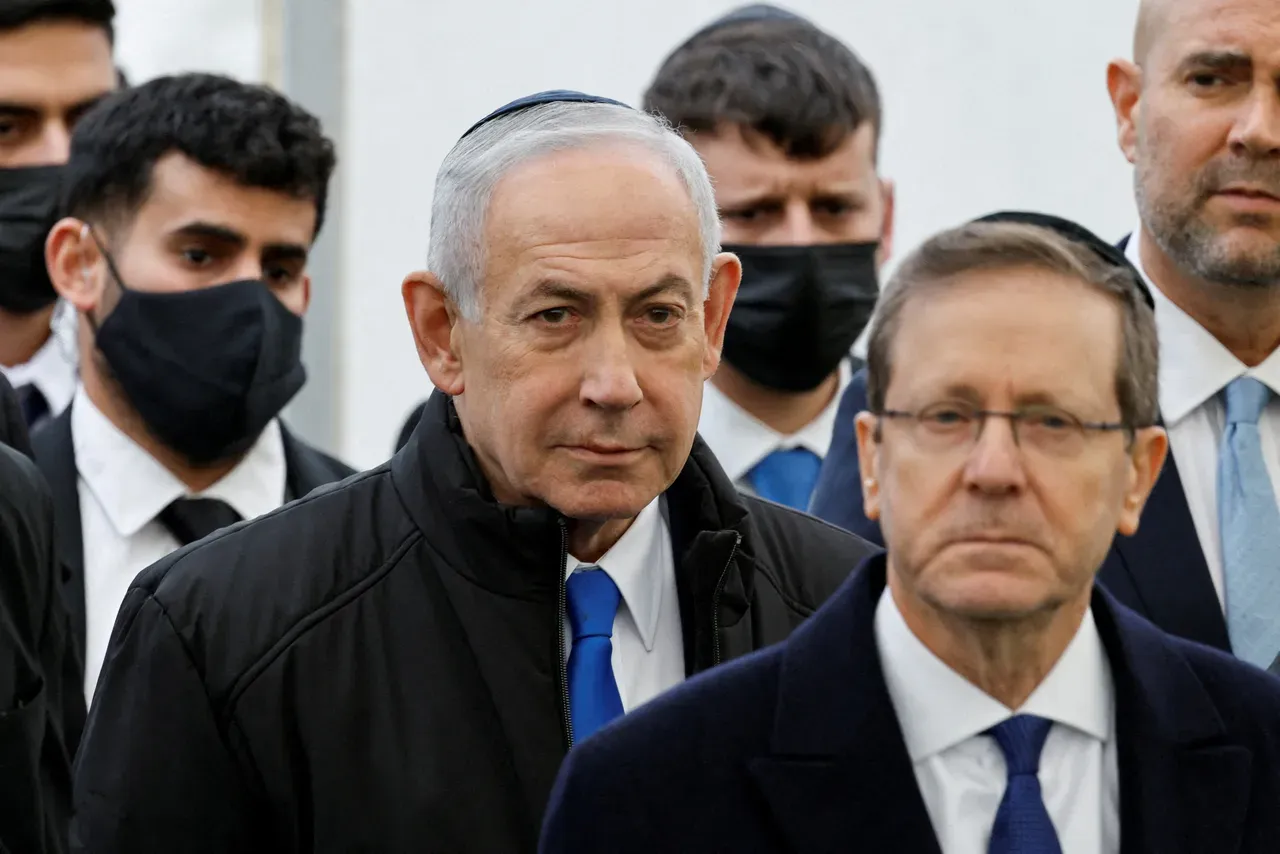 Netanyahu ya bayyana a kotu don shari'ar cin hanci da rashawa a karon farko tun soma yaƙin Iran