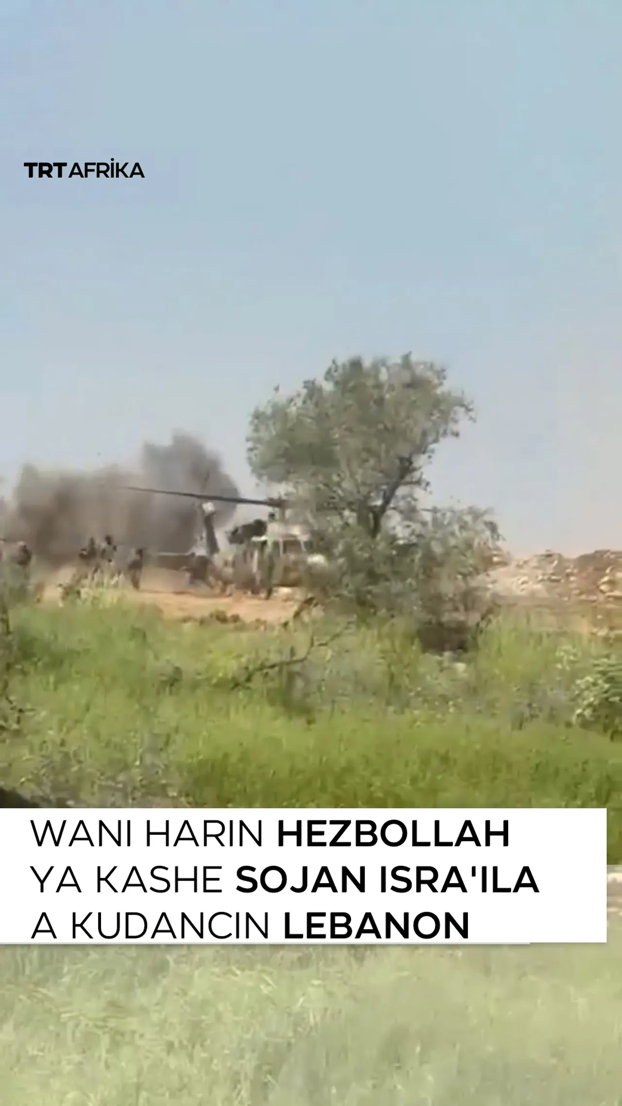 Wani harin Hezbollah ya kashe sojan Isra'ila a kudancin Lebanon