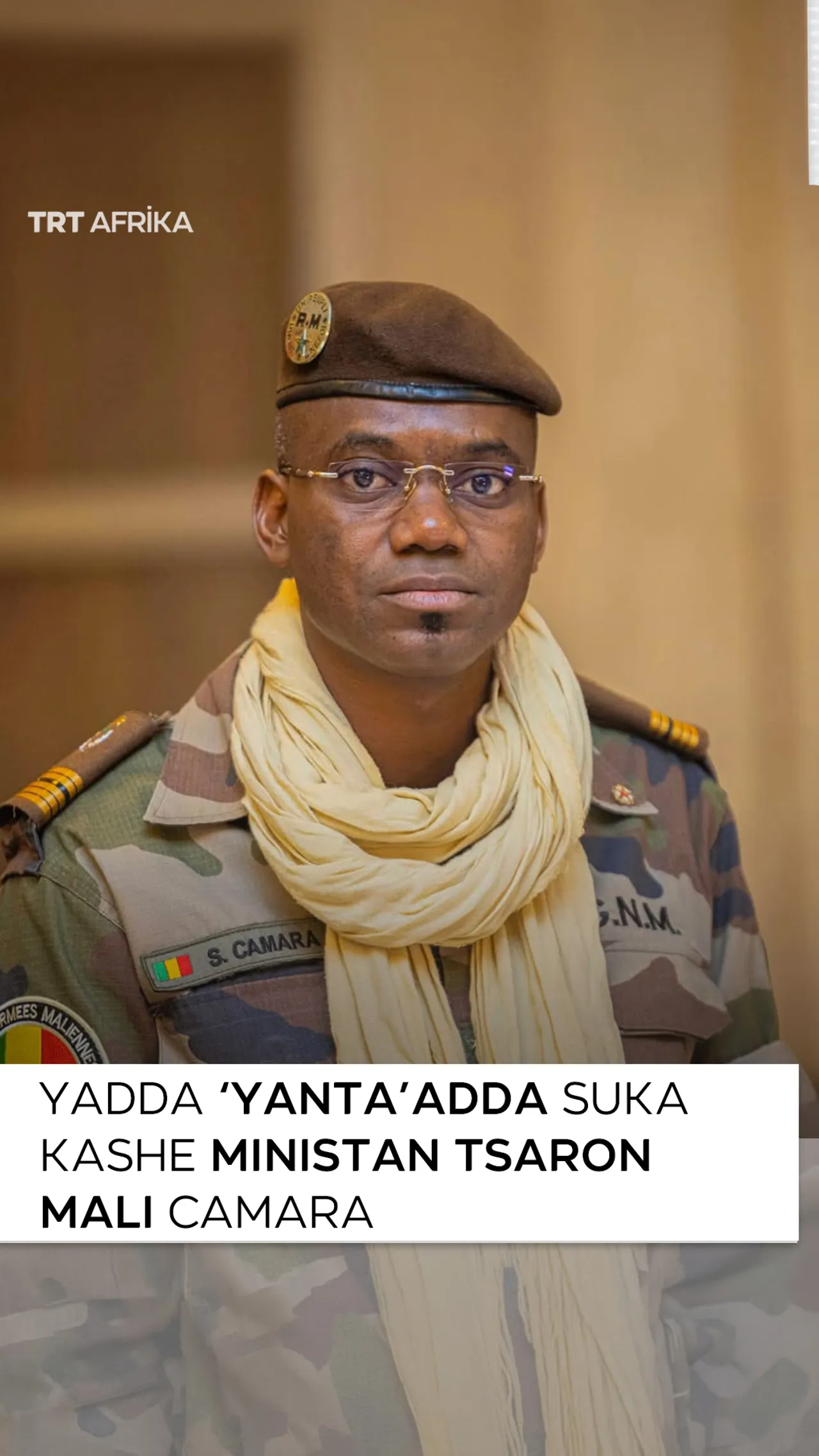 Yadda 'yanta'adda suka kashe ministan tsaron Mali Camara