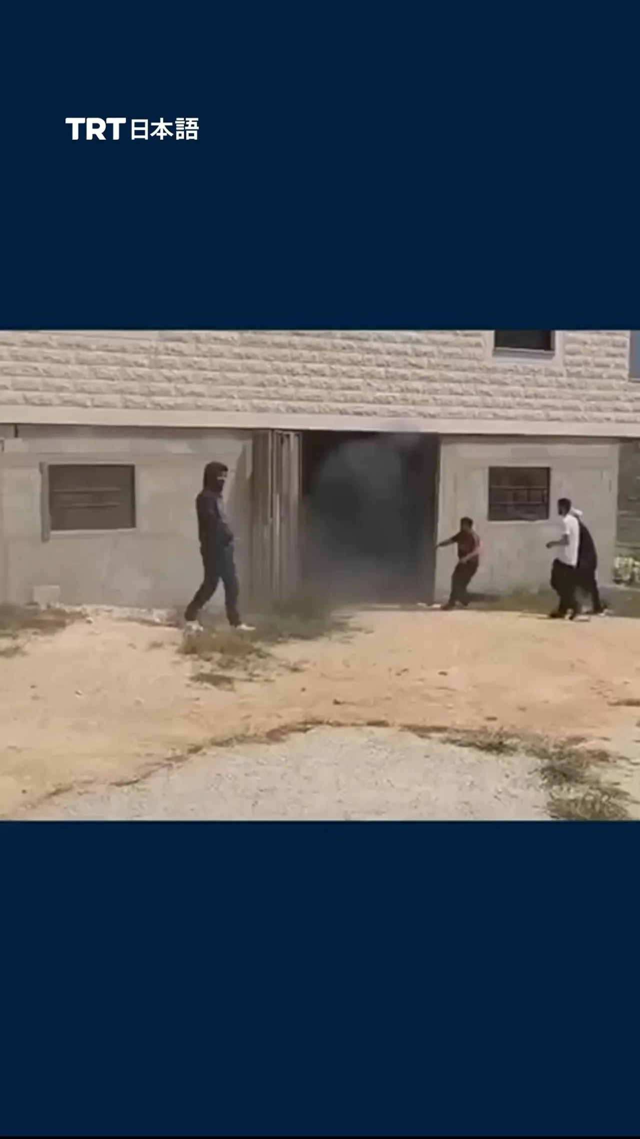 ナブルスでパレスチナ人一家の住宅が放火、間一髪で難を逃れる