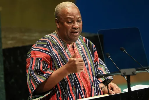 Ghana na neman ‘yankasuwa masu zuba jari a sabon kamfanin jiragen saman Ƙasar