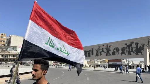 Kryeministri i emëruar i Irakut Al-Zaidi kërkon mbështetje politike për qeverinë e re