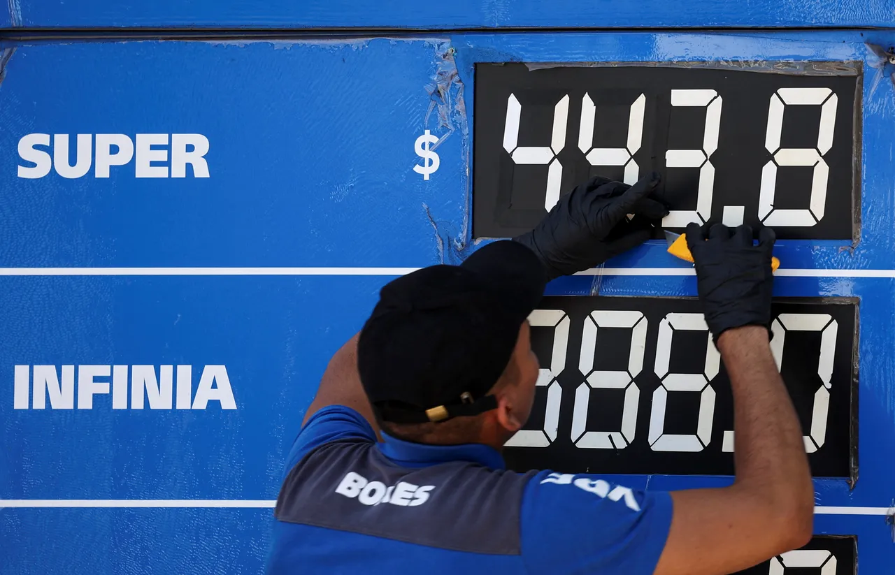 Pétrole: les cours rebondissent après la sortie des EAU de l’OPEP