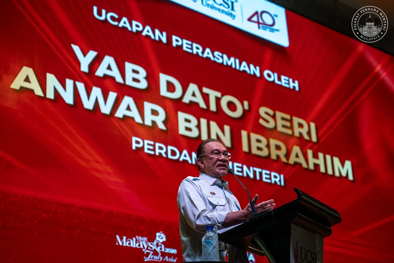 Pelaburan Sovereign AI Cloud RM2 bilion perkukuh keselamatan, bakat tempatan