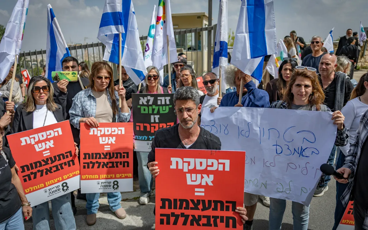 תגובת הפסקת האש בצפון ישראל: "אל תהפכו את ילדינו למטרות"