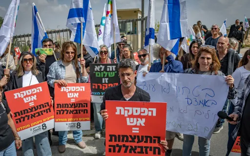 תגובת הפסקת האש בצפון ישראל: "אל תהפכו את ילדינו למטרות"