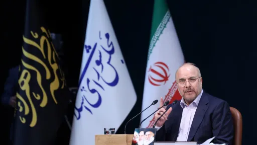 В Иране заявили о попытке США «развалить страну изнутри»