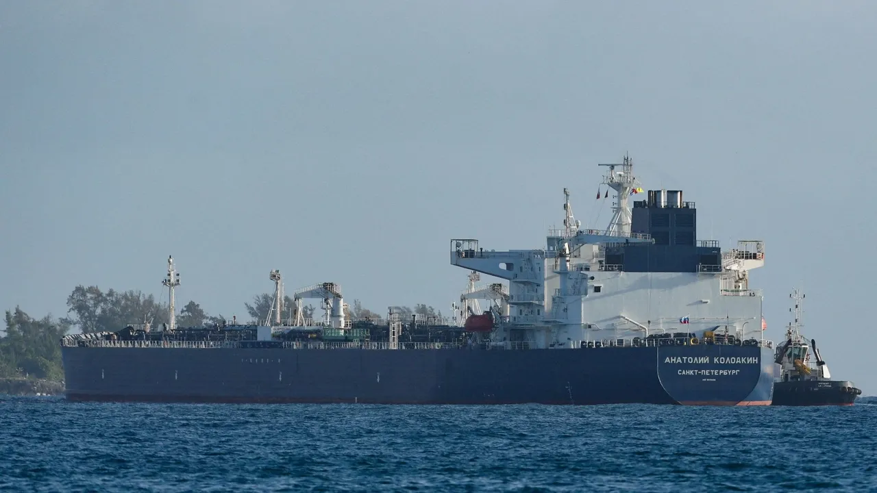 Россия шлет Кубе второй спасательный танкер