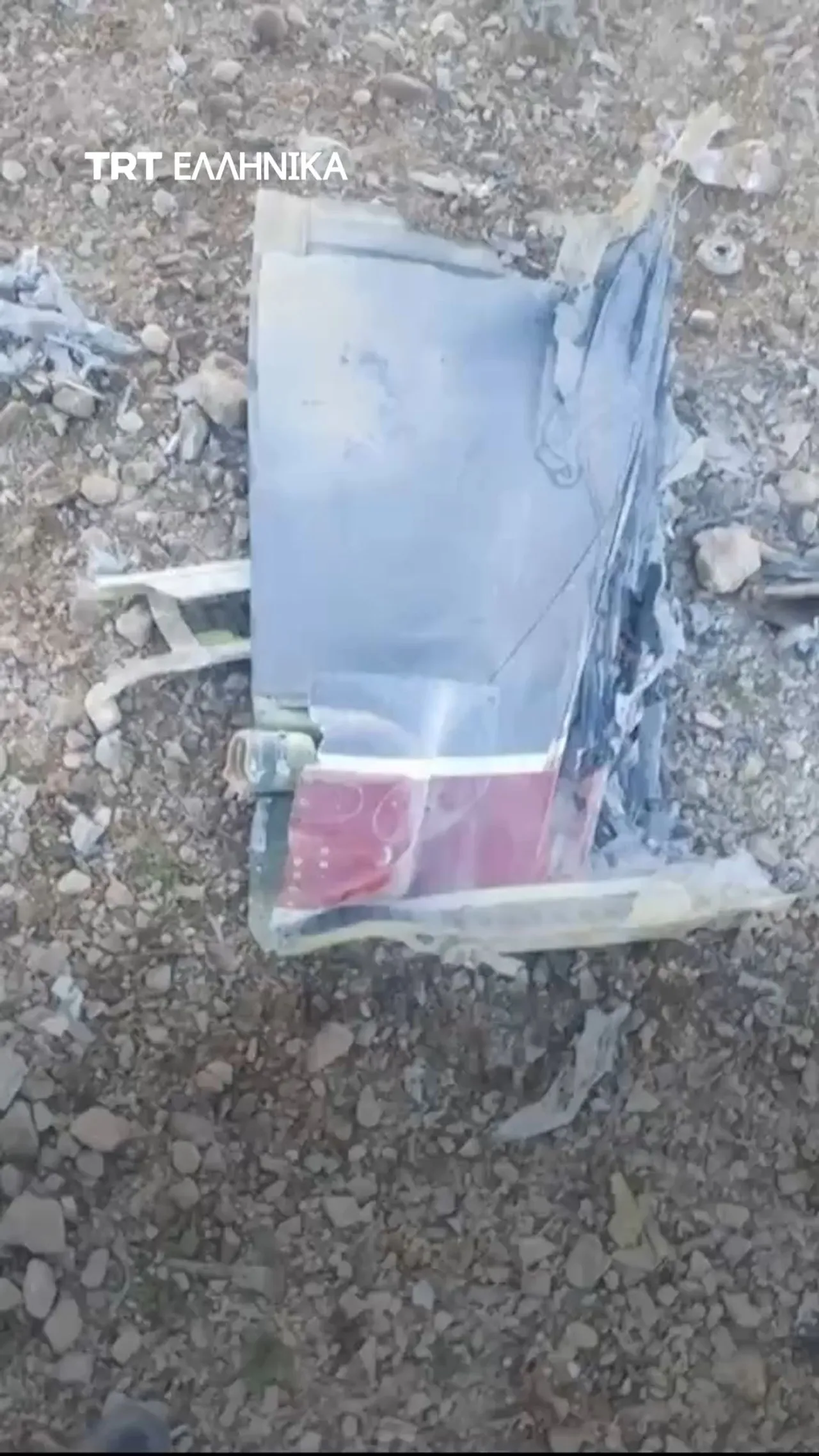 Το Ιράν δημοσίευσε πλάνα που δείχνουν τα συντρίμμια του αμερικανικού αεροσκάφους που καταρρίφθηκε