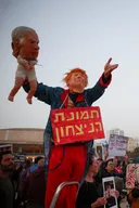 נתניהו לוחץ על טראמפ: אל תפסיק את האש נגד איראן